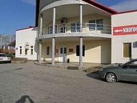 Входная группа МФЦ в Северском районе.  Ленина,  121б